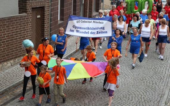 Stadtfest 2019